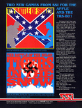 November 1981 magazine ad