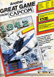 December 1986 magazine ad