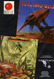 August 1988 magazine ad