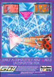 March 1988 magazine ad