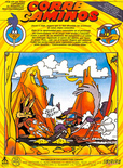 August 1987 magazine ad