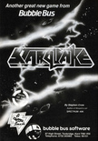 December 1985 magazine ad