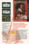 Origin 1990 Product Catalog