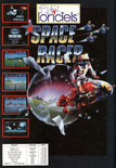 December 1988 magazine ad