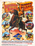 August 1989 magazine ad