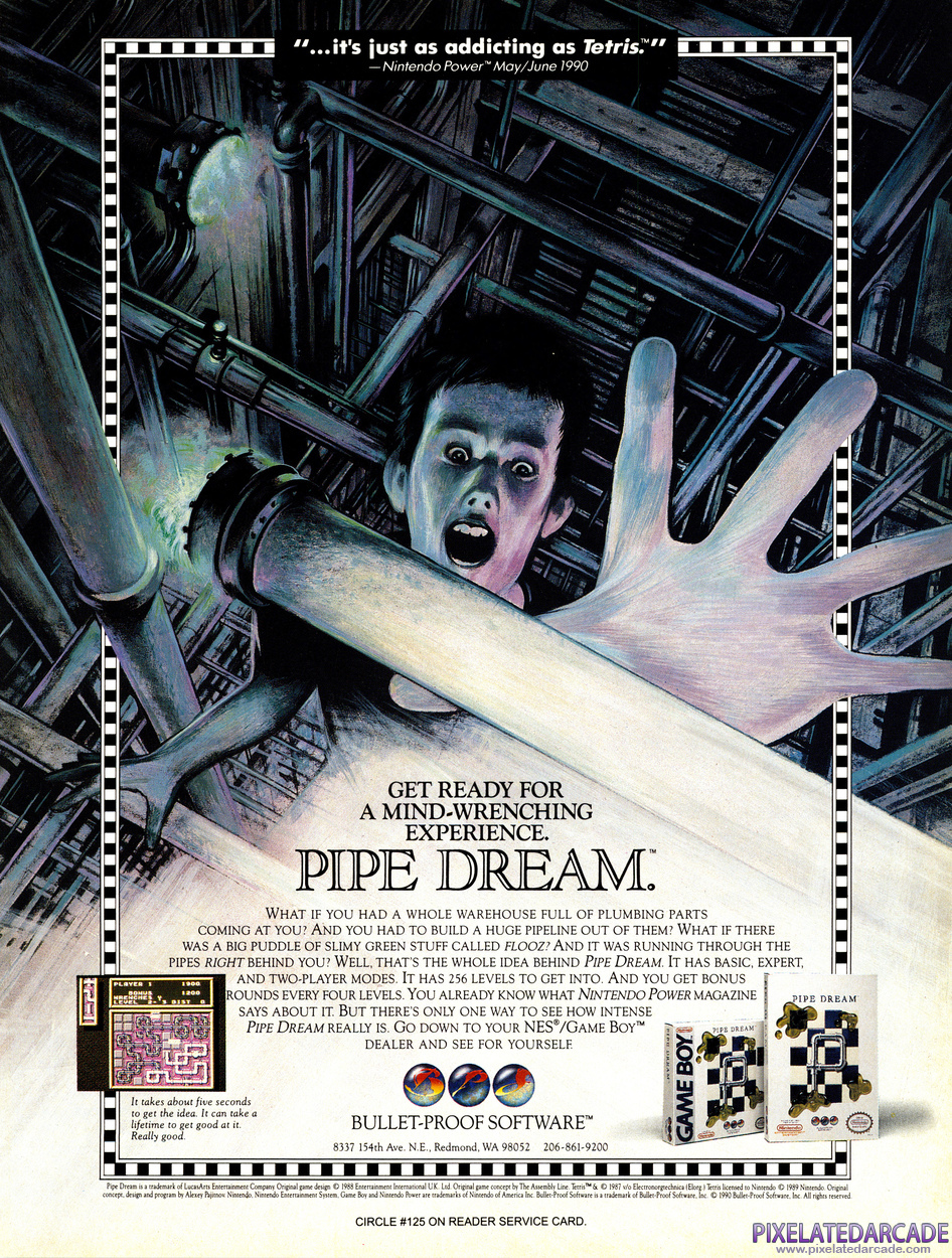 Pipe Dream Advertisement: December 1990 magazine ad (Japanese)