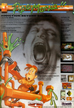 April 1990 magazine ad