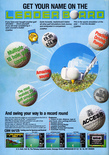 July 1986 magazine ad