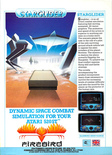 February 1987 magazine ad