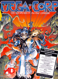 December 1987 magazine ad
