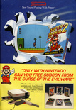 July 1989 magazine ad