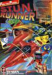 November 1990 magazine ad