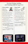 The Learning Company product catalog
