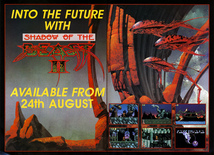 September 1990 magazine ad