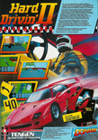 December 1990 magazine ad (French)