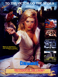 March 1983 magazine ad