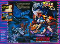 October 1988 magazine ad