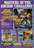 March 1990 magazine ad