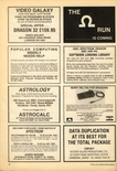 December 1983 magazine ad (bottom left)