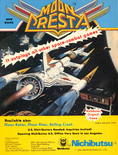 Moon Cresta flyer