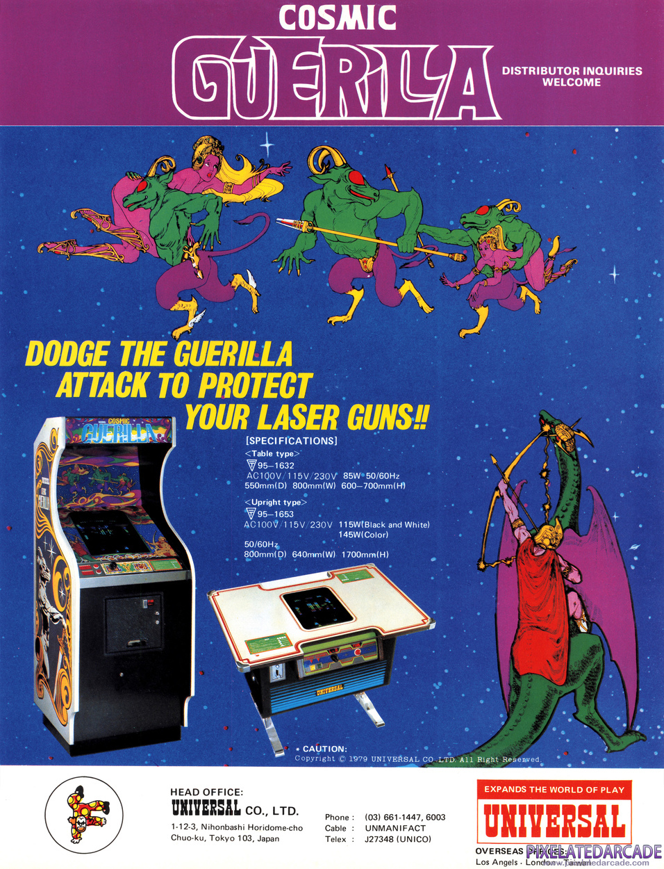 Cosmic Guerilla Advertisement: Cosmic Guerilla flyer - Front