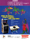 Cosmic Guerilla flyer - Front