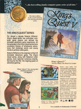 Sierra 1991 product catalog
