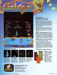 Galaga flyer - Back