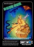 October 1982 magazine ad