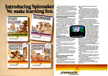 September 1982 magazine ad