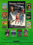 December 1982 magazine ad