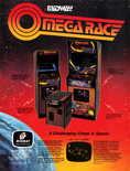 Omega Race flyer - Front