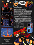 Popeye flyer - Back
