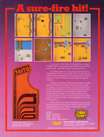 Front Line flyer - Back