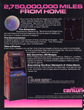 Gyruss flyer - Page 4