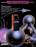 Gyruss flyer (Single page version)