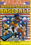 December 1985 magazine ad