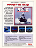 May 1987 magazine ad