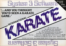 August 1985 magazine ad