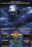 September 1988 magazine ad
