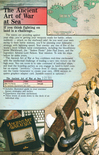 Br0derbund 1987-1988 product catalog