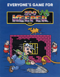 Zoo Keeper flyer - Front