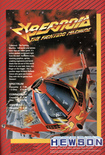 April 1988 magazine ad