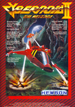 October 1988 magazine ad