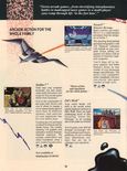 Sierra 1991 product catalog