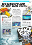 August 1989 magazine ad
