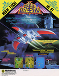 Terra Cresta flyer