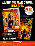 December 1990 magazine ad