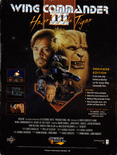 January 1995 magazine ad