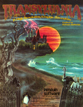 December 1982 magazine ad